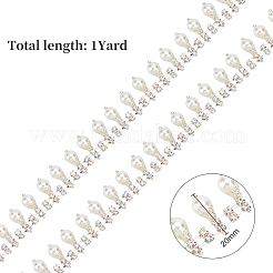 真鍮と腹筋の模造真珠とラインストーンのカップチェーン  鉄と  カード用紙付き  銀  20x8mm  1ヤード&nbsp;CHC-BC0001-23