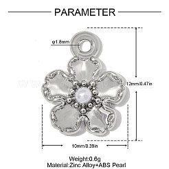 亜鉛合金とABS樹脂製の模造真珠チャーム  花のチャーム  ハンドポリッシュ  プラチナ  12x10mm  穴：1.8mm&nbsp;AL-OY001-11P