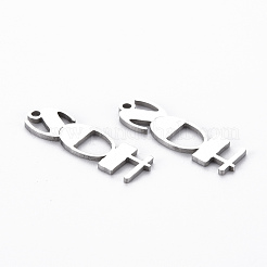 変色しない201ステンレススチールペンダント  切る  単語sdh  ステンレス鋼色  23.5x7x1mm  穴：1.4mm&nbsp;STAS-Q240-072P