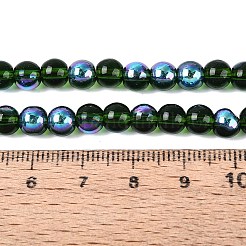 Transparent Electroplate Glass Beads Strands&nbsp;EGLA-Q132-6MM-01A-21