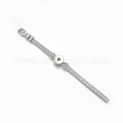 合金ラインストーンスナップコードブレスレット作り  スナップボタン付き  クラウン  プラチナ  8-7/8インチ（22.5cm）  8mm  スナップボタンを5~6mmのノブに合わせます。&nbsp;BJEW-S136-07