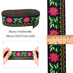 刺繍チロリアンテープ  ジャカードリボン  服飾材料  花柄  ブラック  51mm  約7 M /バンドル&nbsp;SRIB-GF0001-02E