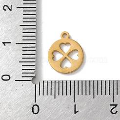 304ステンレスペンダント  クローバーチャーム付きのフラットラウンド  ゴールドカラー  11x9x1mm  穴：1mm&nbsp;STAS-L292-02G