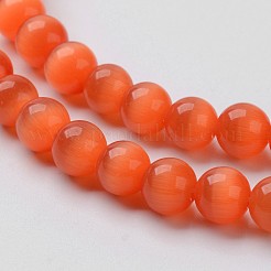 Cat Eye Beads&nbsp;CER8mm08