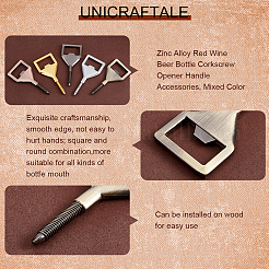 5Pcs 5 Colors Zinc Alloy Red Wine Beer Bottle Corkscrew Opener Handle Accessories&nbsp;AJEW-UN0001-44