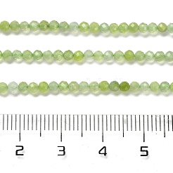 天然岫岩のヒスイのビーズ連売り  多面カット  ラウンド  2.5~2.8x2~2.2mm  穴：0.5mm  約174個/連  14.96