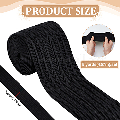 5 Yards Flat Polyester Thickened Wide Elastic Band&nbsp;EC-BC0001-56