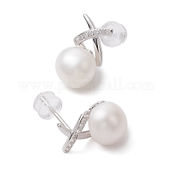 Natural Pearl Ear Studs&nbsp;EJEW-P286-20P
