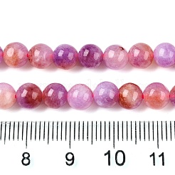 Dyed Natural White Jade Beads Strands&nbsp;G-T138-6mm-210-11
