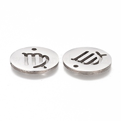 変色しにくい201ステンレススチールペンダント  十二星座  ステンレス鋼色  乙女座  16x1.2mm  穴：1.5mm&nbsp;LS-STAS-Z001-B-02P