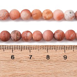 Natural Pink Aventurine Beads Strands&nbsp;G-G716-01-6mm