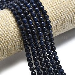 天然石マレーシアジェイドビーズ連売り  染め＆加熱  ラウンド  マリンブルー  6~6.5mm  穴：1mm  約60~62個/連  14.96インチ（38cm）&nbsp;G-L645-A01-6mm-06