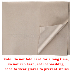 EMF Protection Fabric&nbsp;AJEW-WH0314-712C-02