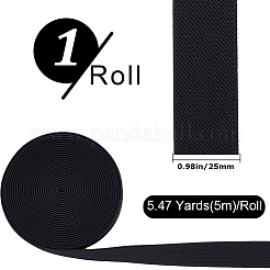 Polypropylene Thicken Wide Elastic Cord&nbsp;EW-GF0001-02A