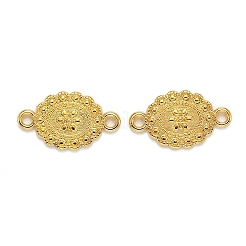 合金リンクコネクター  オーバル  ゴールドカラー  18x11x2mm  穴：2mm&nbsp;PALLOY-A14025-G-NF