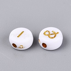 不透明なアクリルビーズ  金色の金属製ビーズ  シンボル模様とフラットラウンド  ゴールド  7x3.5mm  穴：1.5mm  約3333個/500g&nbsp;SACR-Q001-10A