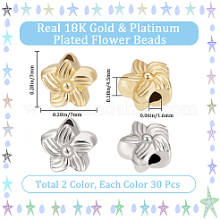 60 個 2 色の合金ビーズ  カドミウムフリー＆鉛フリー  花  ミックスカラー  7x7x4.5mm  穴：1.6mm  30個/カラー&nbsp;PALLOY-BBC0001-09