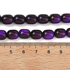 Dyed Imitation Tiger Eye Glass Beads Strands&nbsp;X-GLAA-H040-02B