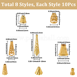 80個 8スタイル 合金ビーズコーン＆ビーズキャップ  ゴールドカラー  10~34x7.5~16.5x7~12mm  穴：1.6~12mm  10個/スタイル&nbsp;FIND-SP0020-74