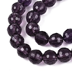 クリアガラスビーズ連売り  ファセット（96ファセット）  ラウンド  暗紫色  8mm  穴：1mm  約68~70個/連  20.47~21.06インチ（52~53.5cm）&nbsp;GLAA-R095-8mm-40
