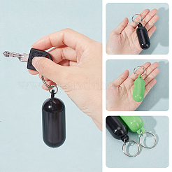 4個 2色 プラスチック ピル型 フローティングペンダント キーホルダー  ボート、フィッシング、カヤック、サーフィン、セーリング、アウトドアスポーツのアクセサリーに。  ミックスカラー  8.9cm  2個/カラー&nbsp;KEYC-NB0001-72