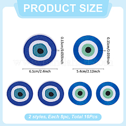 16Pcs 2 Styles Evil Eye Pattern Cloth Computerized Embroidery Iron On/Sew On Patches&nbsp;PATC-MA0001-34