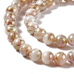 Drawbench Style Natural Freshwater Shell Beads Strands&nbsp;SHEL-F003-10B