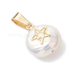 3Pcs 3 Styles Baroque Natural Keshi Pearl Pendants&nbsp;PALLOY-JF04958
