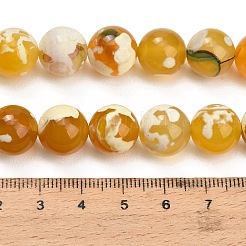 天然の火瑪瑙（染色・加熱）ビーズ連売り  スムーズなラウンド  ゴールド  12mm  穴：1.3mm  約33個/連  15.55''（39.5センチメートル）&nbsp;G-K425-A07-12mm