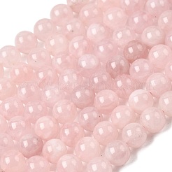 Natural Madagascar Rose Quartz Beads Strands&nbsp;G-B167-A01-10mm