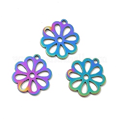 イオンプレーティング（IP）201ステンレスペンダント  花のチャーム  虹色  14x12.5x1mm  穴：1.2mm&nbsp;STAS-E176-23M