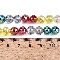 透明ガラスビーズ連売り  ラウンドチャーム  多面カット  カラフル  7.5x8mm  穴：1.2mm  約48~50個/連  14.17~14.76''（36~37.5センチメートル）&nbsp;GLAA-T023-31E
