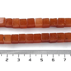 Natural Dyed White Jade Beads Strands&nbsp;G-Q008-C01-01A