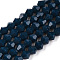 Opaque Solid Color Glass Beads Strands, Imitation Jade, Faceted, Bicone, Prussian Blue, 4.5x4mm, Hole: 0.8~1mm, about 75~78pcs/strand, 28~29cm