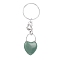 Natural Green Aventurine Keychain, with Brass Finding, Heart, 7.4cm