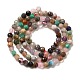 Natural Mixed Stone Beads Strands&nbsp;G-T108-39A-3