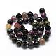 Natural Tourmaline Beads Strands&nbsp;G-R446-10mm-03-2