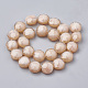 Opaque Solid Color Glass Beads Strands&nbsp;LS-GLAA-N032-05M-2