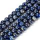 Natural Lapis Lazuli Round Bead Strands&nbsp;G-E262-01-8mm-4