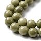 Natural Alashan Agate Beads Strands&nbsp;G-E598-03-3