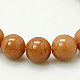 Natural Mashan Jade Round Beads Strands&nbsp;G-D263-6mm-XS27-1