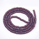 Opaque Solid Color Glass Beads Strands&nbsp;GLAA-S178-12A-12-2