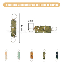 40 個 5 スタイル天然混合宝石銅有線ラップコネクタチャーム  矩形リンク  銀色のメッキ  24mm  穴：3mm  8個/スタイル&nbsp;PALLOY-FH00008