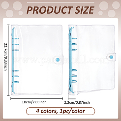 4個 4色 PVC ルーズリーフノートカバー  鉄製6リングバインダーカバー  長方形  ミックスカラー  237x180x22mm  1pc /カラー&nbsp;AJEW-FG0004-88B