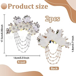 2個の花ポリエステル合金とガラスとプラスチックの装飾アクセサリー付き  アップリケパッチ  ミシンクラフト装飾  ホワイト  175x140x18mm&nbsp;DIY-FG0006-69B