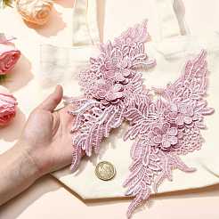 ポリエステル製の縫い付け装飾アクセサリー  花  パールピンク  129x275x3.5mm&nbsp;PATC-FZC0001-01B