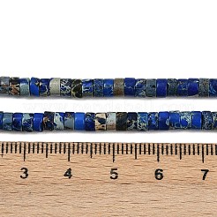 ナチュラルインペリアルジャスパービーズ連売り  染め  ディスク  ヒシビーズ  ブルー  4x2mm  穴：0.7mm  約190個/連  15.04インチ（38.2cm）&nbsp;G-Q171-A01-01M