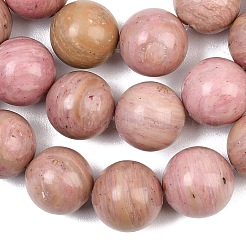 天然石ロードナイトビーズ連売り  ラウンド  16~16.5mm  穴：1.6mm  約24~25個/連  15.35~15.94インチ（39~40.5cm）&nbsp;G-L648-A08-16mm