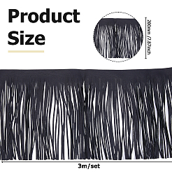 3M PU Leather Fringe Trim&nbsp;DIY-HS0002-30B