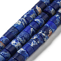 合成インペリアルジャスパー染めビーズ連売り  ディスク  ヒシビーズ  ミックスカラー  4~4.5x2~3mm  穴：0.7mm  約140~141個/連  14.88''~15.12